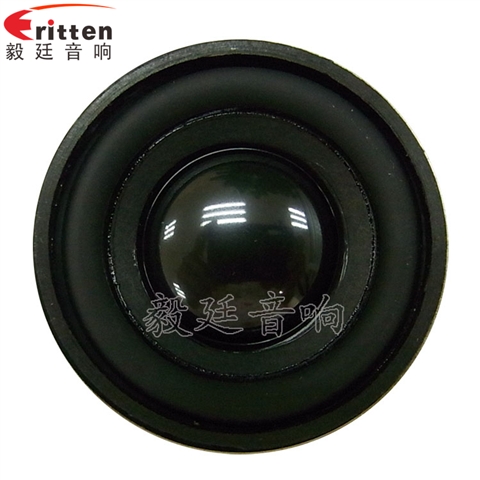 40mm5W2Ω蓝牙音响喇叭