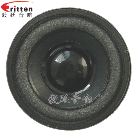 2W40mm蓝牙音箱喇叭