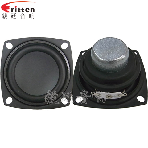 56mm3W蓝牙音箱喇叭