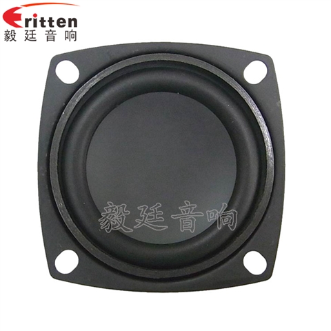 56mm3W蓝牙音箱喇叭