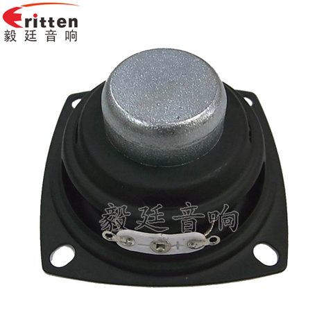 56mm3W蓝牙音箱喇叭