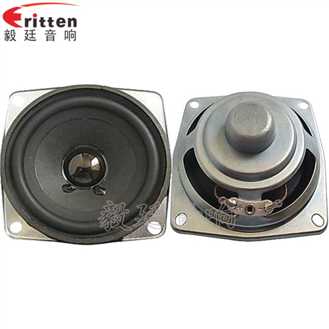 68mm5W13芯蓝牙音箱喇叭