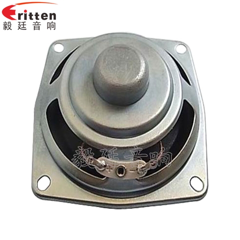 68mm5W13芯蓝牙音箱喇叭