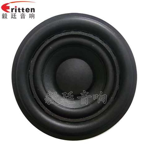 52mm5W蓝牙音箱喇叭