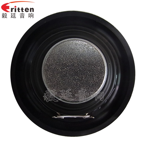 52mm5W蓝牙音箱喇叭