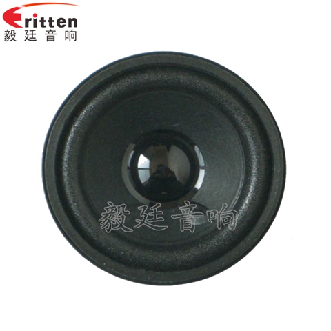 52mm5W蓝牙音箱喇叭