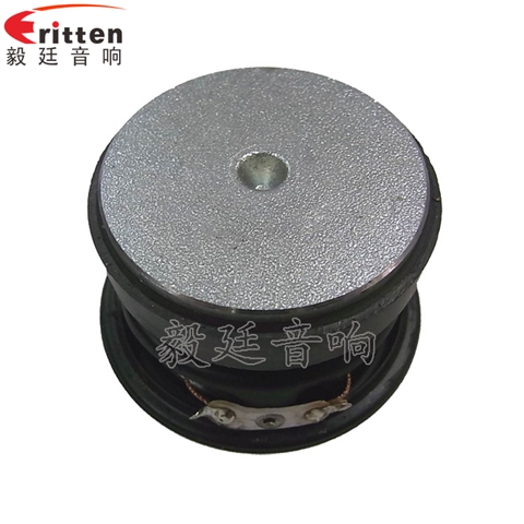 3W52mm蓝牙音箱喇叭