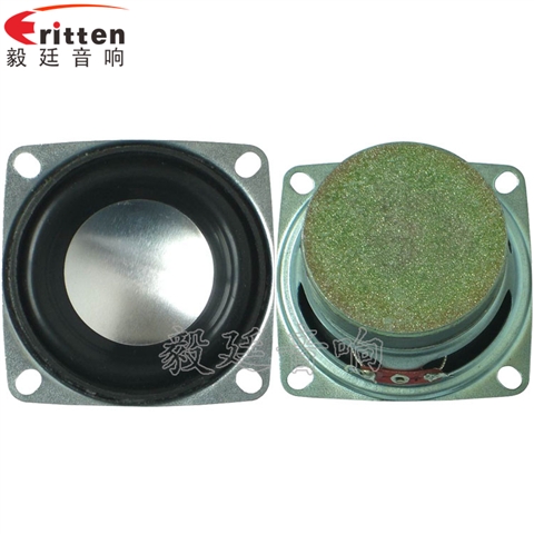 53mm3W4Ω蓝牙音箱喇叭