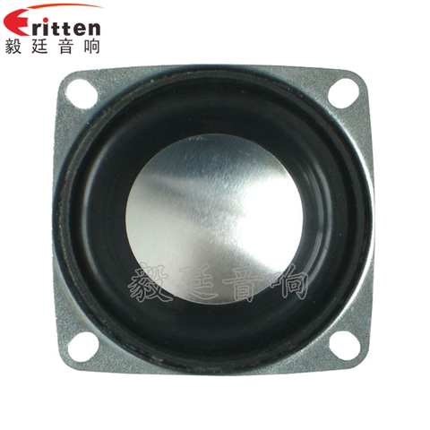 53mm3W4Ω蓝牙音箱喇叭