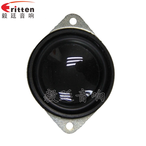 40mm16芯4Ω3W蓝牙音箱喇叭