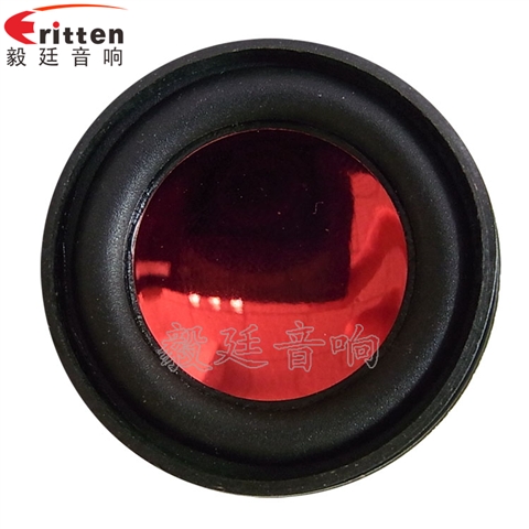 40mm2W蓝牙音箱喇叭