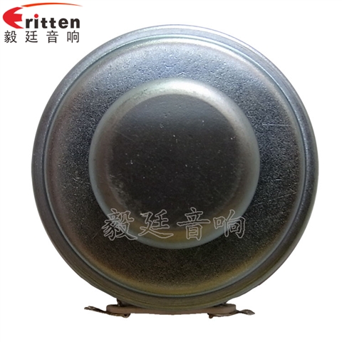 40mm2W蓝牙音箱喇叭