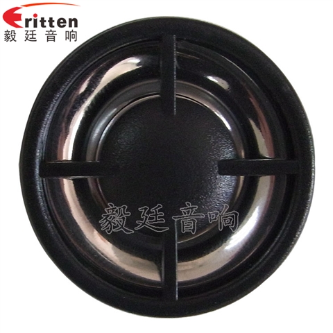 30mm蓝牙音箱高音喇叭