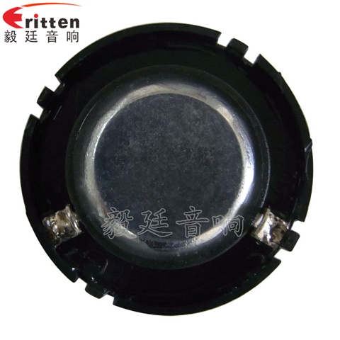 30mm蓝牙音箱高音喇叭