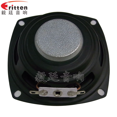 78mm10W蓝牙音箱喇叭