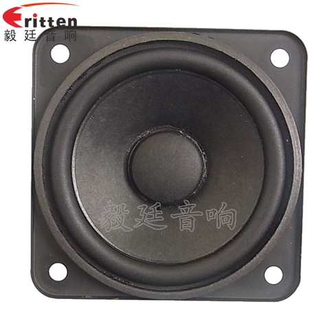 10W4Ω79mm蓝牙音箱喇叭