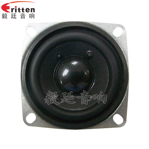 52mm16芯3W蓝牙音箱喇叭