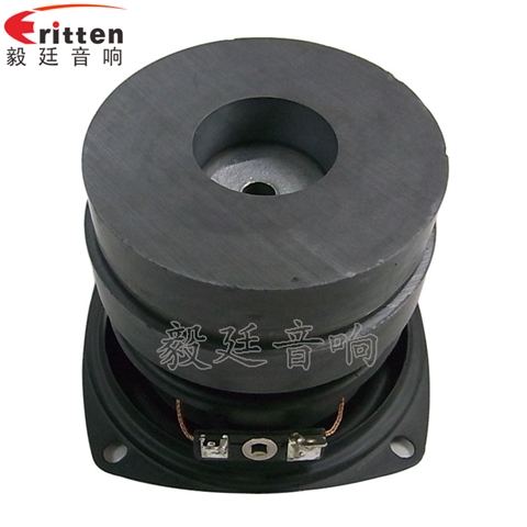 20W78mm蓝牙音箱喇叭