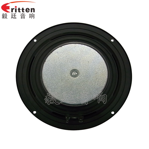 6.5寸25芯无线桌面音箱喇叭