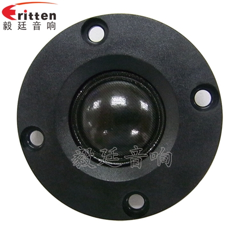 2寸10W无线桌面喇叭