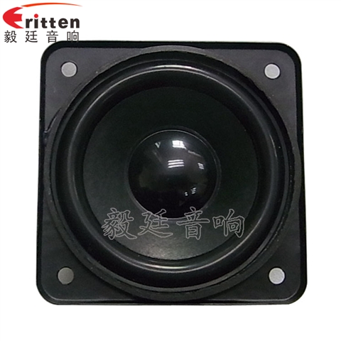 58mm5W无线桌面音箱喇叭