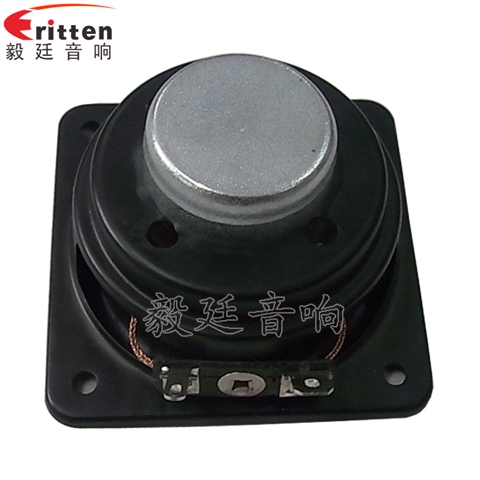 58mm5W无线桌面音箱喇叭