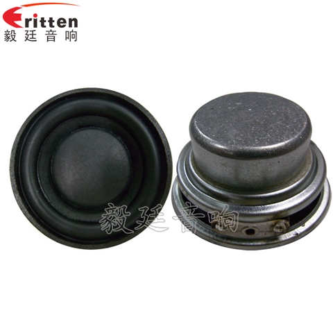 45mm4Ω无线桌面音响喇叭