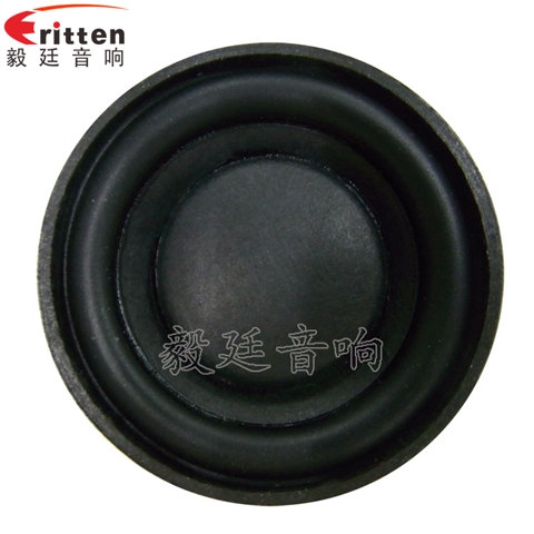 45mm4Ω无线桌面音响喇叭