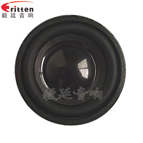 40mm3w无线桌面音响喇叭