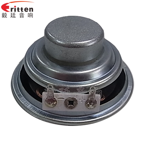 66mm10w无线桌面音箱喇叭厂家