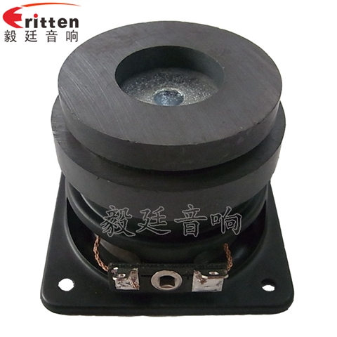 58mm无线桌面音箱小喇叭