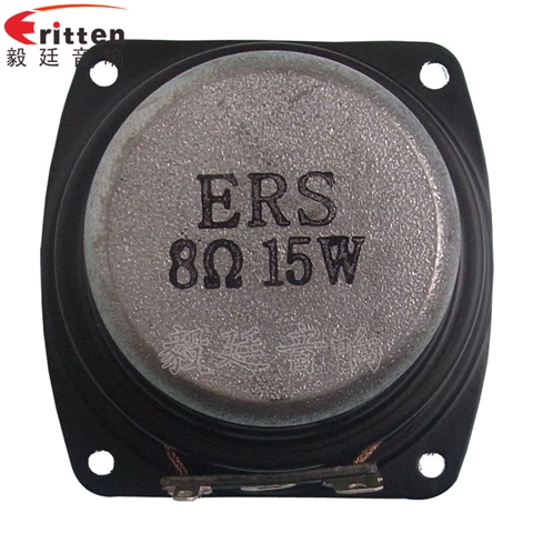 66mm15w无线桌面音箱喇叭