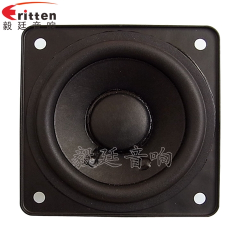 70mm10w无线桌面音箱喇叭