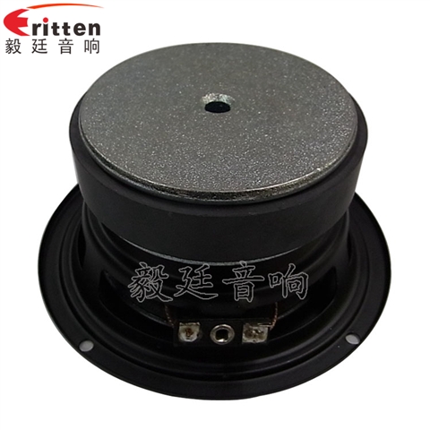 4寸4欧30WHiFi全频喇叭