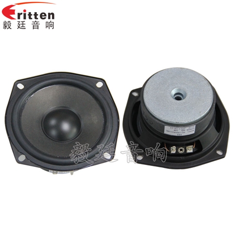 4.5寸4欧30WHIFI音箱喇叭