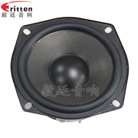 4.5寸4欧30WHIFI音箱喇叭