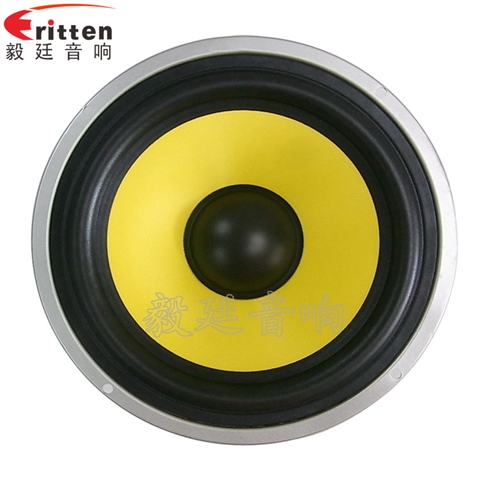 8寸50wHiFi音箱喇叭