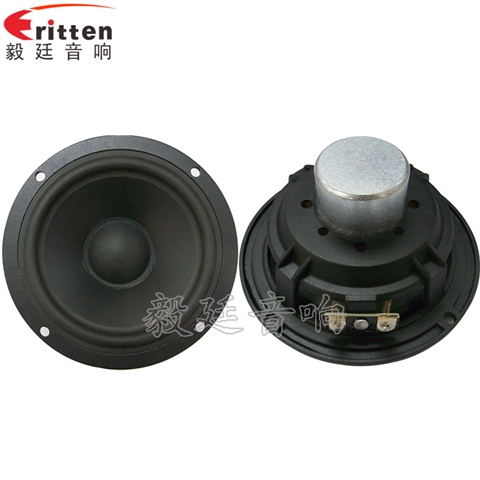 4.5寸30W全频HIFI音箱喇叭