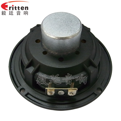 4.5寸30W全频HIFI音箱喇叭