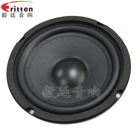 6.5寸4欧40WHIFI音箱喇叭