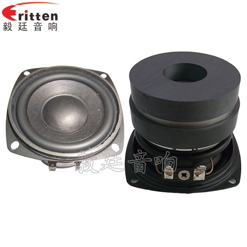 78mm20W双磁外磁HIFI音箱喇叭