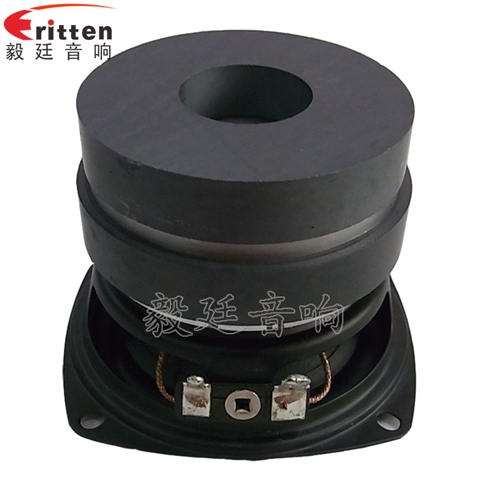 78mm20W双磁外磁HIFI音箱喇叭
