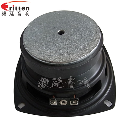 105mm10W多媒体喇叭