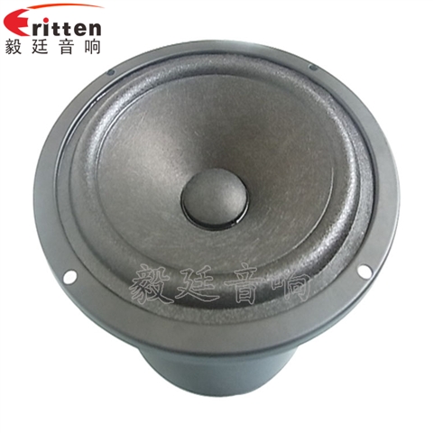 145mm30WHIFI音箱全频喇叭