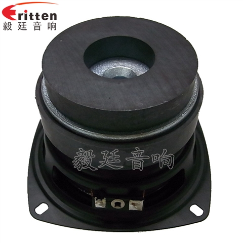 105mm30W双磁重低音HIFI音箱喇叭