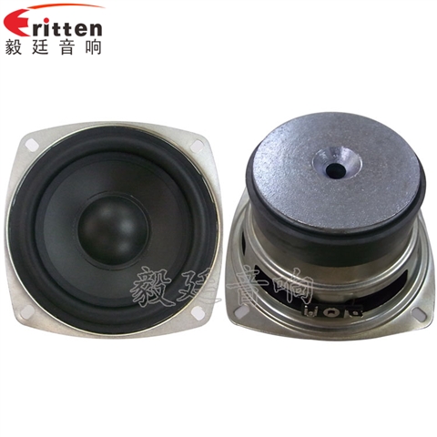 4Ω30W多媒体音箱喇叭