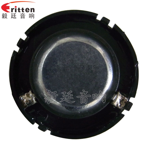 30mm3W多媒体音箱高音喇叭