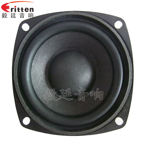 20W78mm多媒体音箱喇叭