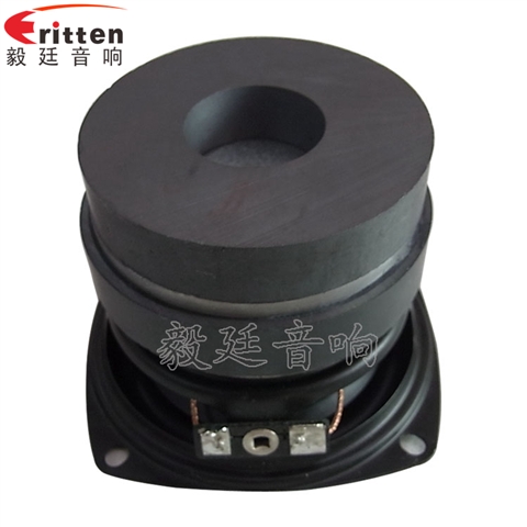 20W78mm多媒体音箱喇叭