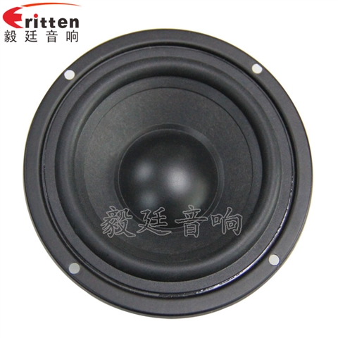 4寸30w重低音多媒体喇叭